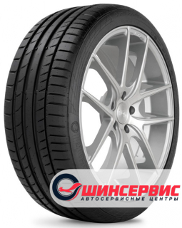 ContiSportContact 5 SUV ContiSeal