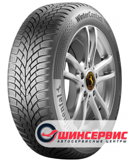 WinterContact TS 870 ContiSeal