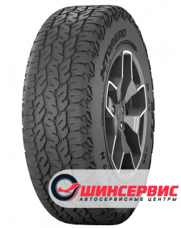 MP-72 Izzarda A/T 2